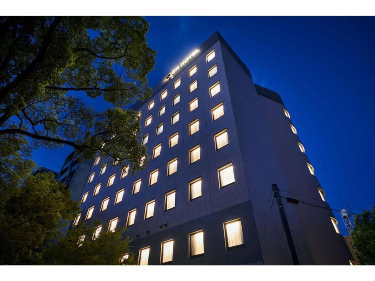En Hotel Hiroshima - Vacation Stay 45745V Buitenkant foto